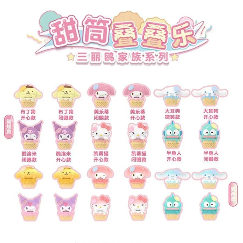 Sanrio MINI Ice Cream Cone Beans Series Blind Bag