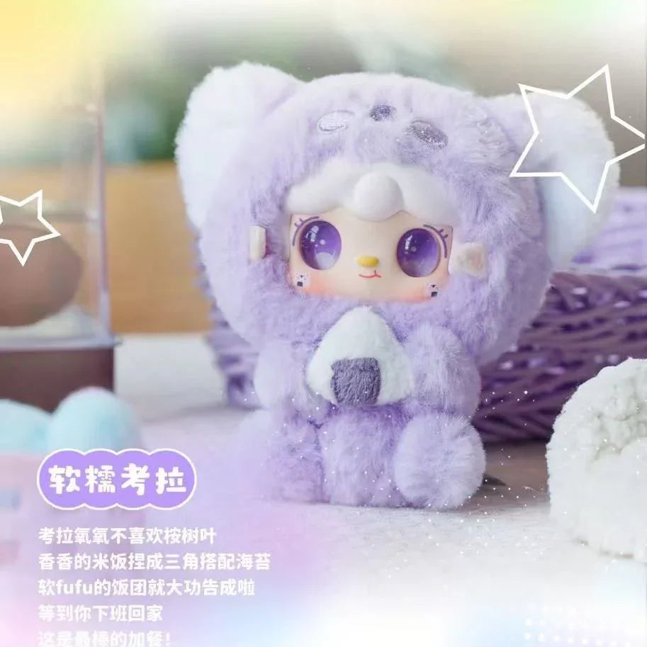 Yooki V10 Generation Mini Pendant Plush Blind Box-Hug Gourmet Restaurant