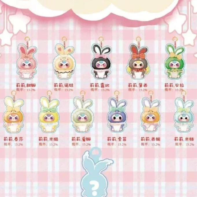 Baby Three Lily Rabbit Town V2 Series Plush Blind Box