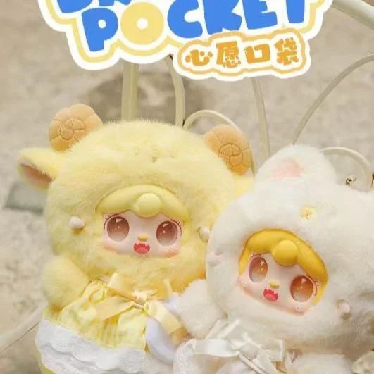 Yooki 400% V2 Dream Pocket Plush Vinyl Blind Box