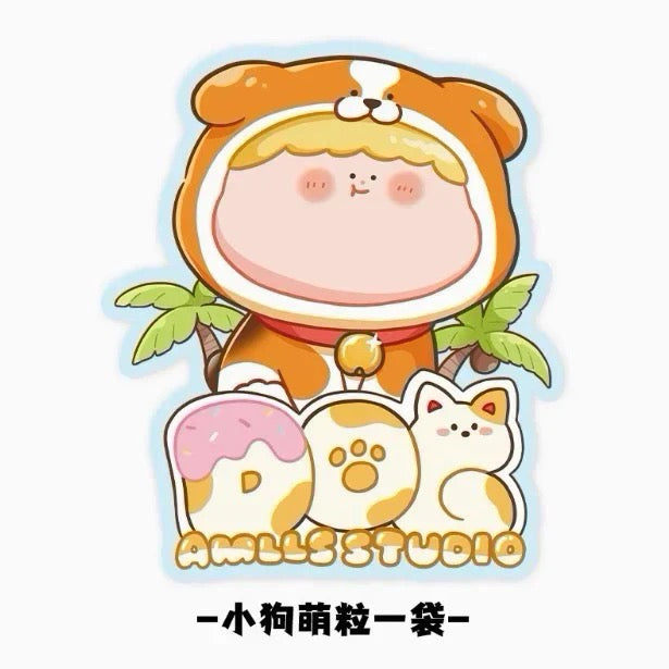 AMLLS Gog Cute Puppy Bean Series Blind Bag