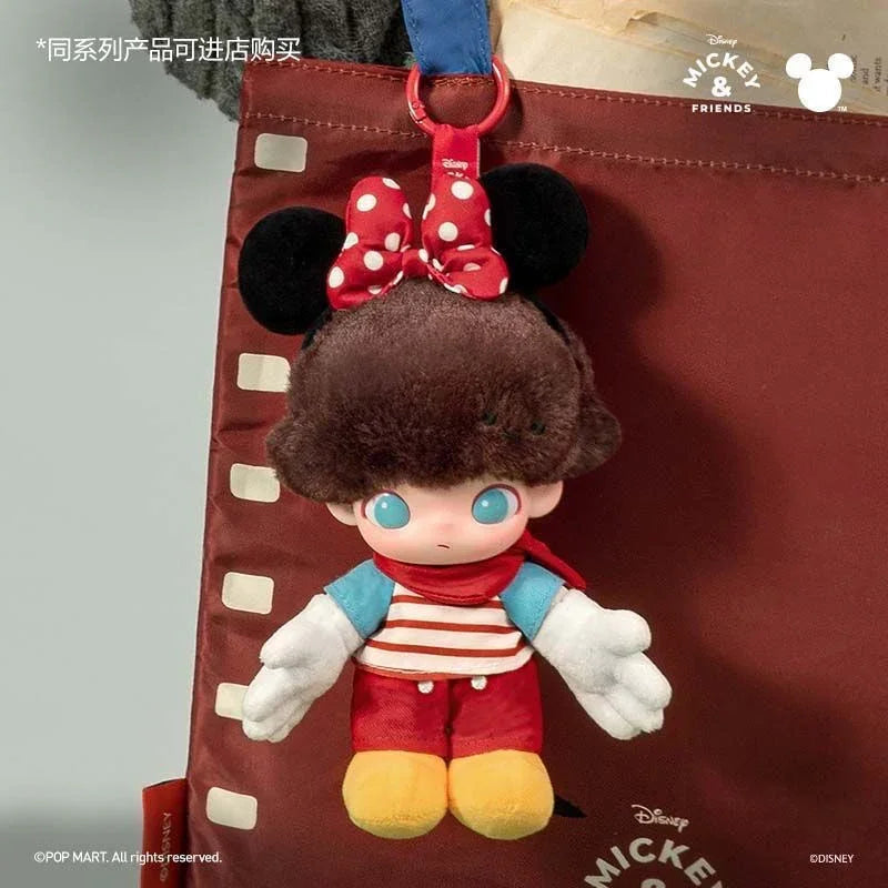 DIMOO WORLD x DSY Series - Vinyl Plush Keychain Blind Box