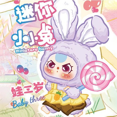 Baby Three Mini Bunny Plush Series Blind Box