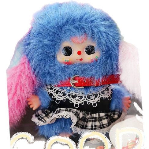 Baby Three Mini Bunny Plush Series Blind Box