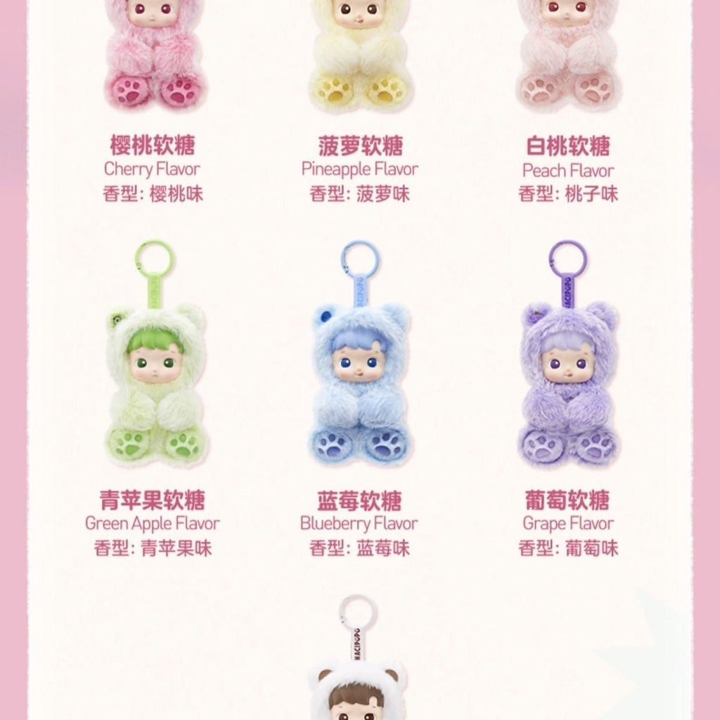 HACIPUPU Gummy Bear Series-Vinyl Plush Pendant Blind Box