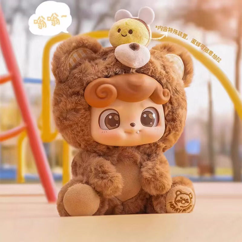 Q.Kid Animal Preschool Series Plush Blind Box