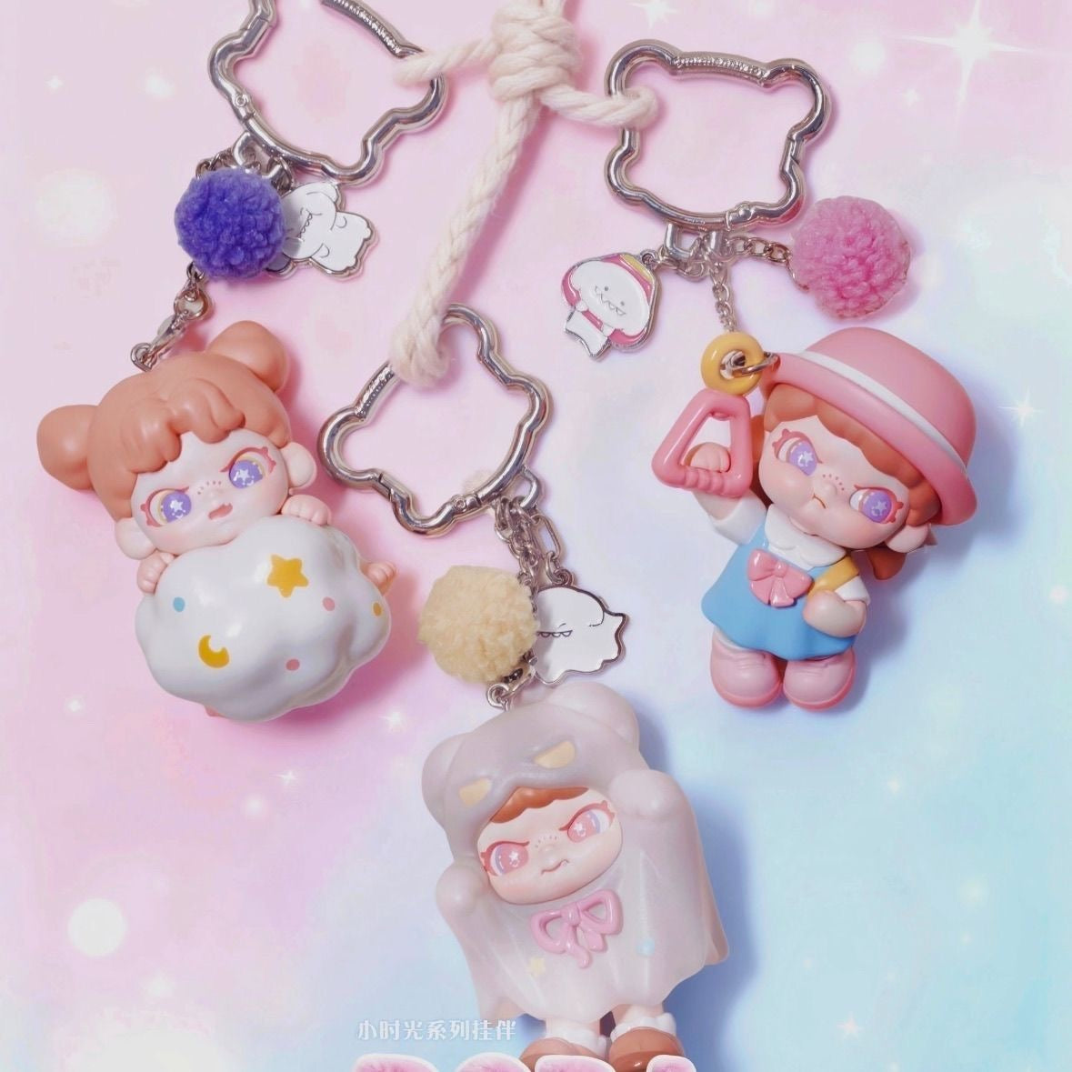 BABY DORA Tiny Time Series Pendant Blind Box