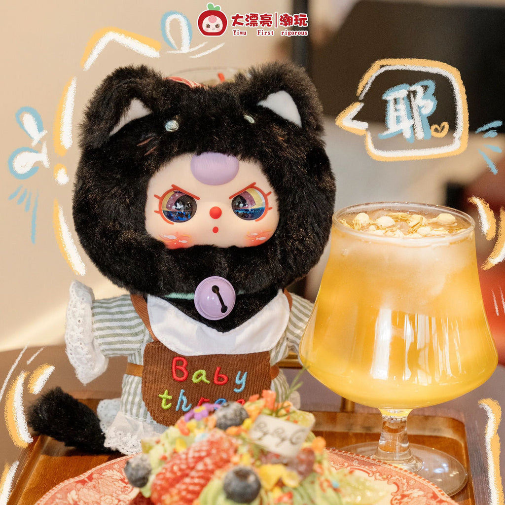 Baby Three Cat Wardrobe Plush Blind Box