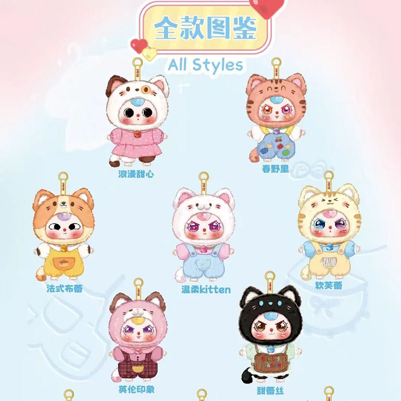 Baby Three Cat Wardrobe Plush Blind Box