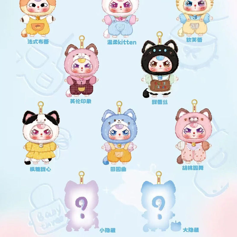 Baby Three Cat Wardrobe Plush Blind Box