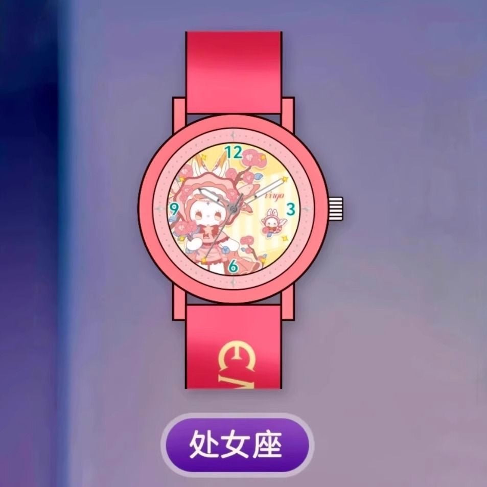 Emma Zodiac Blind‑Box Watch