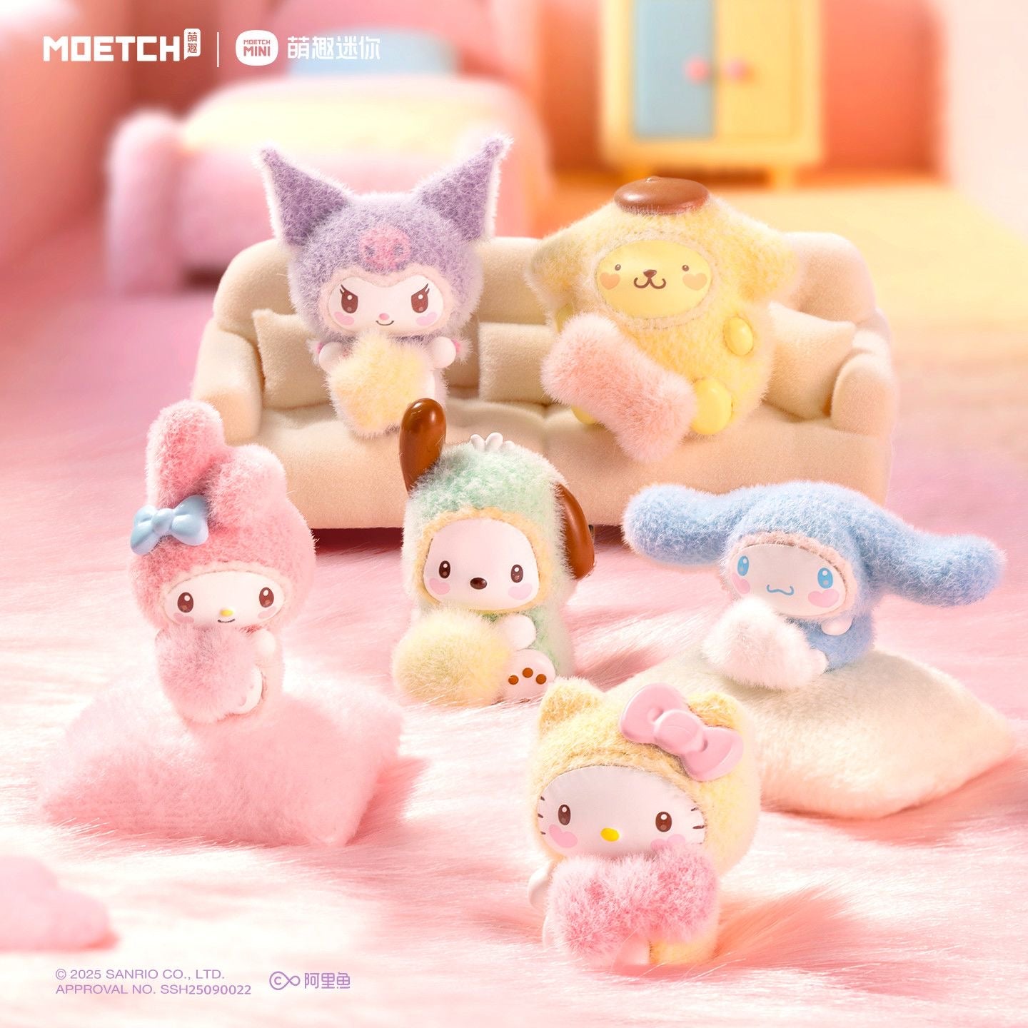 Sanrio Characters Fluffy Little Darling Series Blind Box