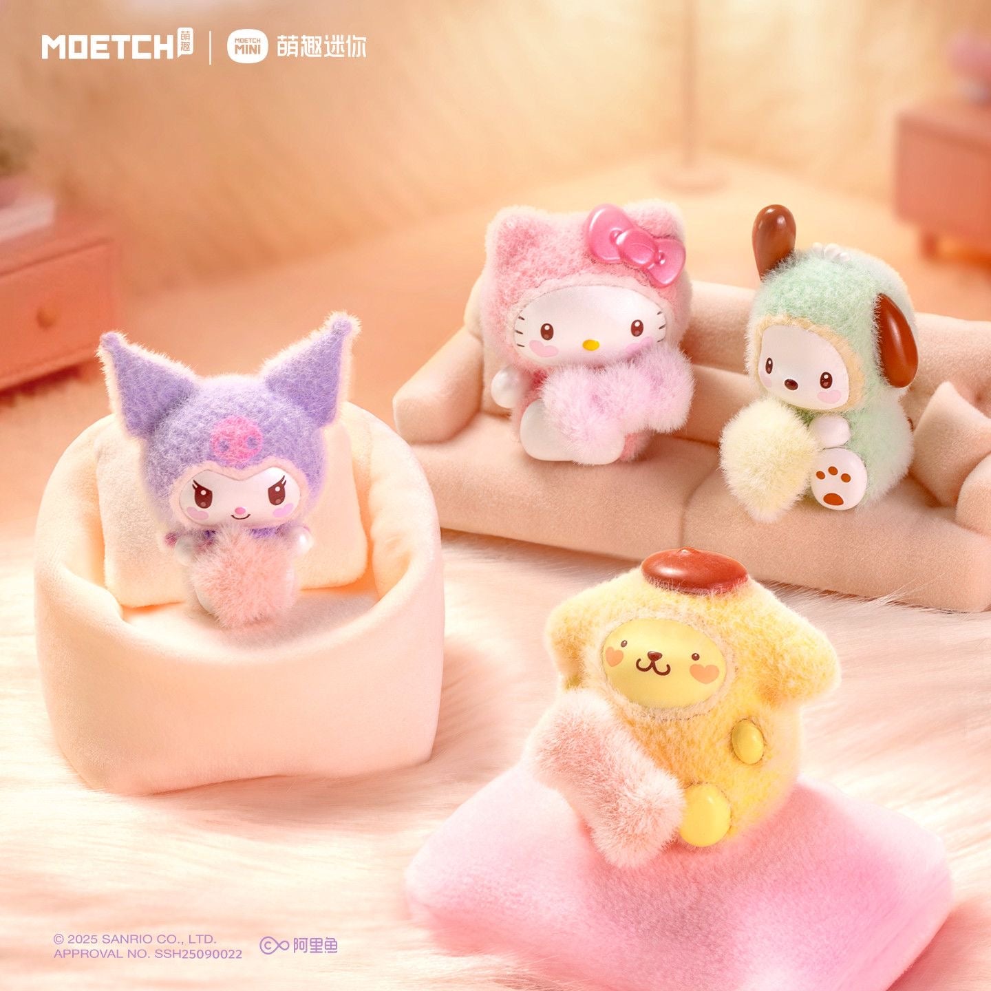 Sanrio Characters Fluffy Little Darling Series Blind Box