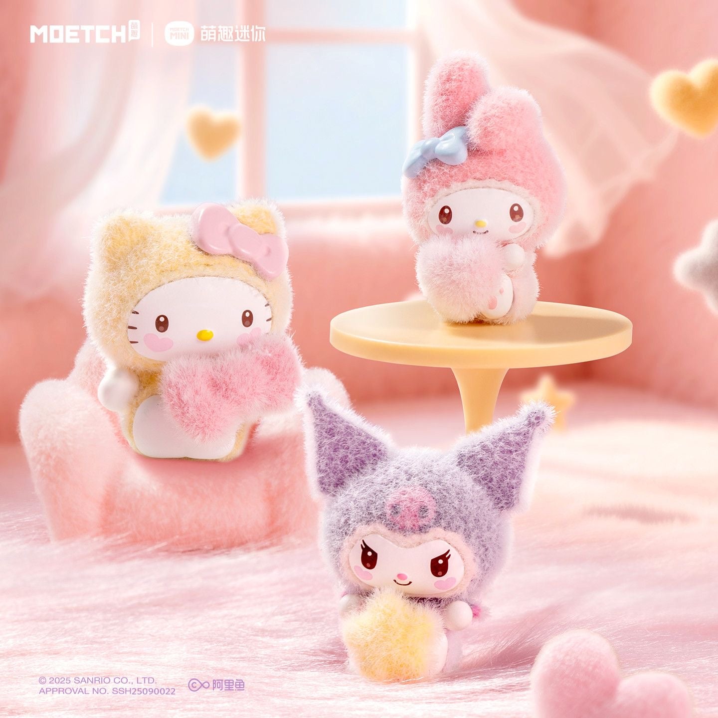 Sanrio Characters Fluffy Little Darling Series Blind Box