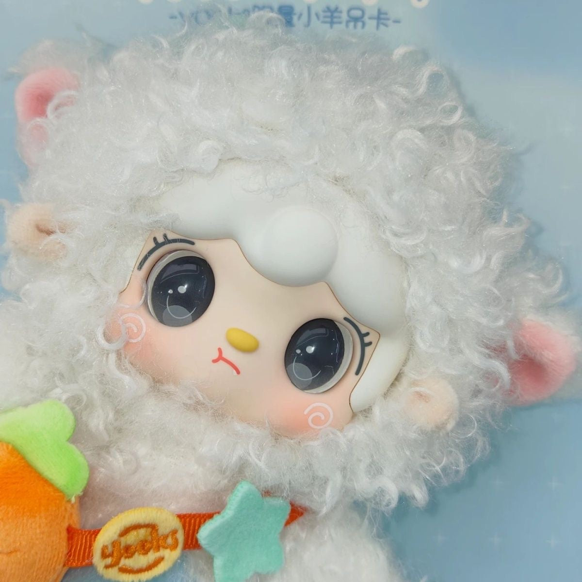 Yooki Lamb 100% Vinyl Plush Doll Hang Card