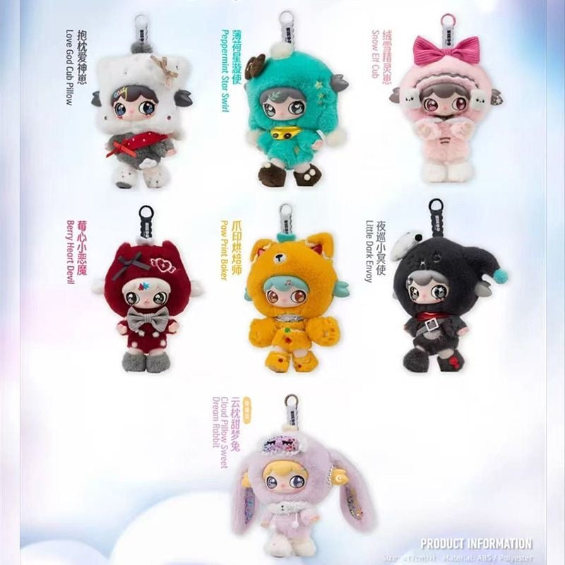 LULUMI Dangerous Sweet Star Project Series Plush