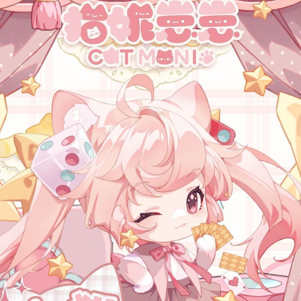 Moni Cat Kitten Office Series Blind Box