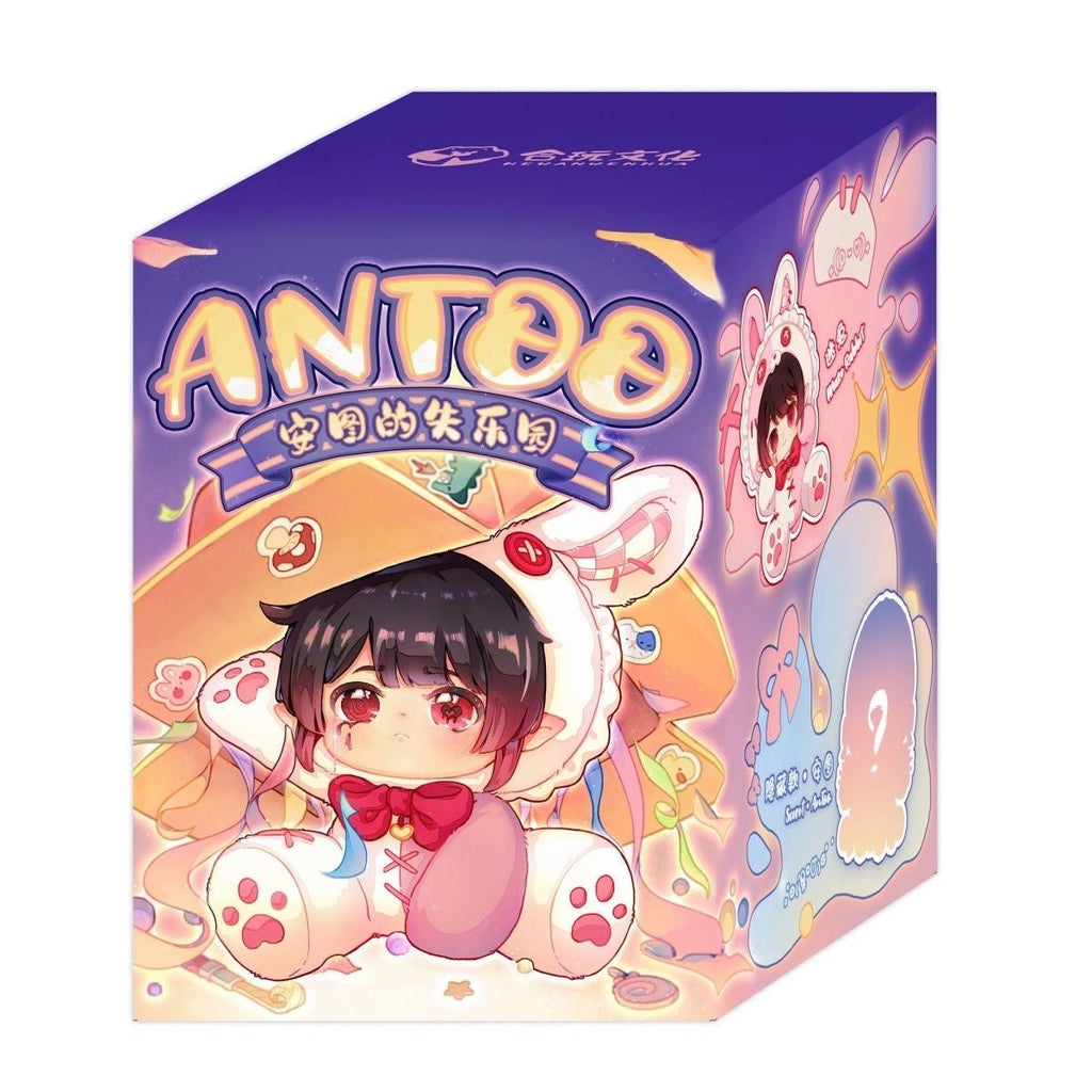 ANTOO Antoo's Paradise Lost Series Plush Blind Box