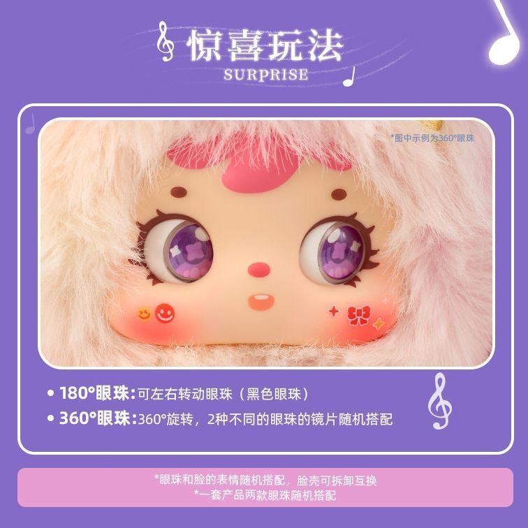 Samuel Romance Moonlight Sonata Blind Box Series