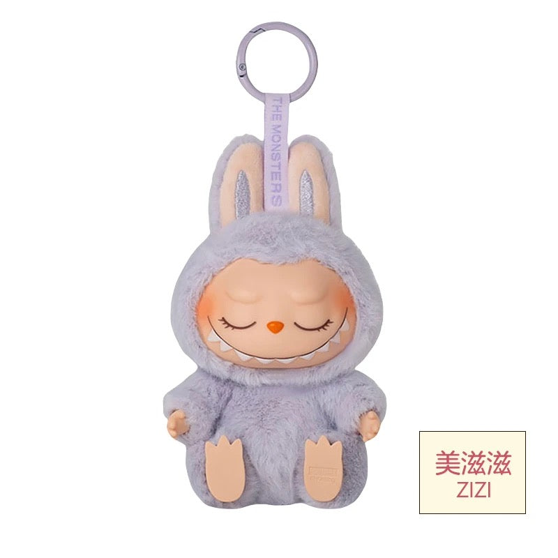 Labubu V2 THE MONSTERS- Have a Seat Vinyl Plush Blind Box