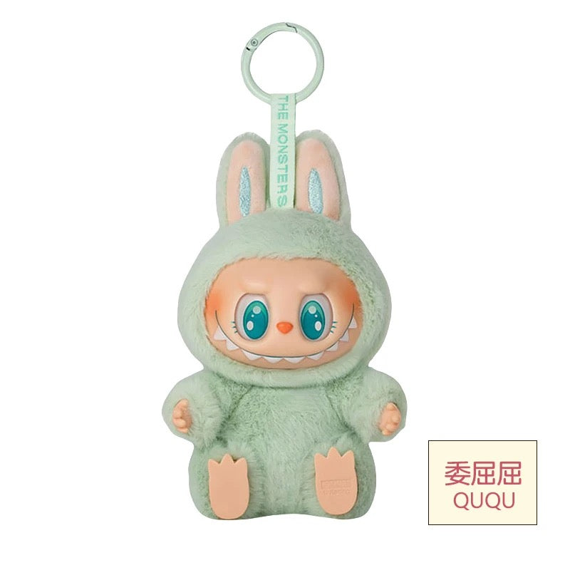 Labubu V2 THE MONSTERS- Have a Seat Vinyl Plush Blind Box