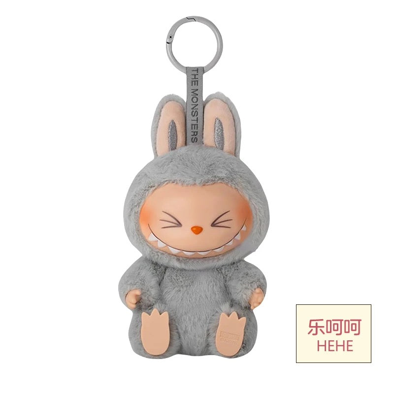 Labubu V2 THE MONSTERS- Have a Seat Vinyl Plush Blind Box