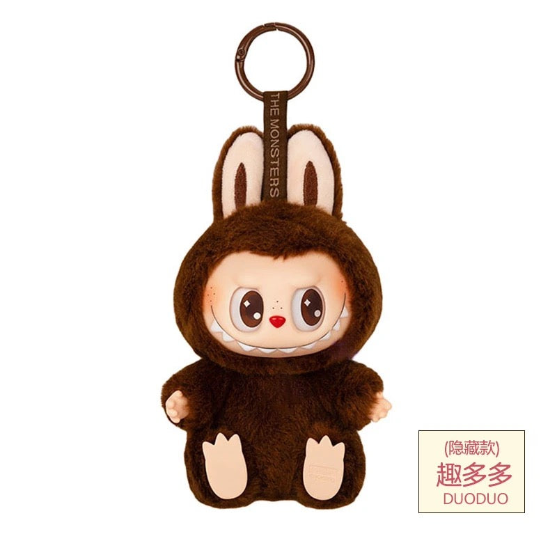 Labubu V2 THE MONSTERS- Have a Seat Vinyl Plush Blind Box