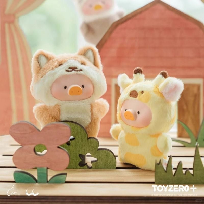 LuLu The Piggy Animal Party-Puppet Show PVC Face Plush Keychain Blind Box