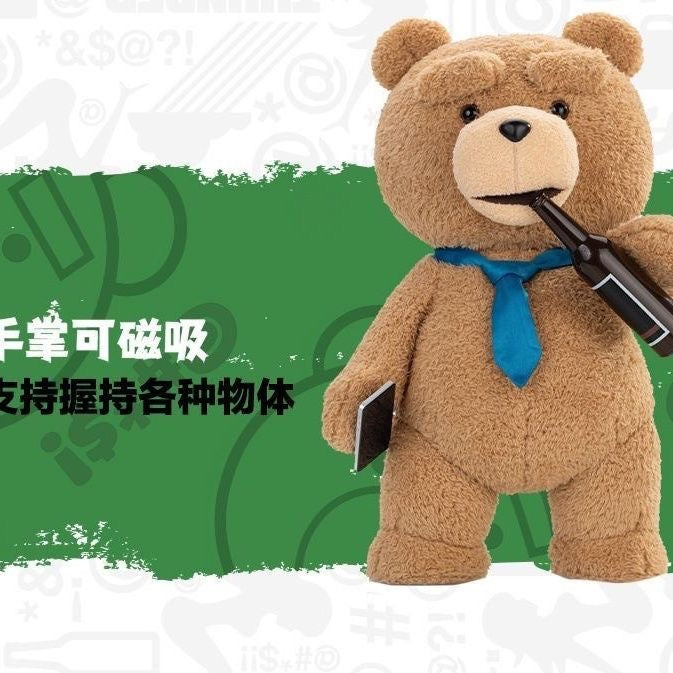 POP MART Ted2-Ted Action Plush Figure Limited Edition Collectible Teddy