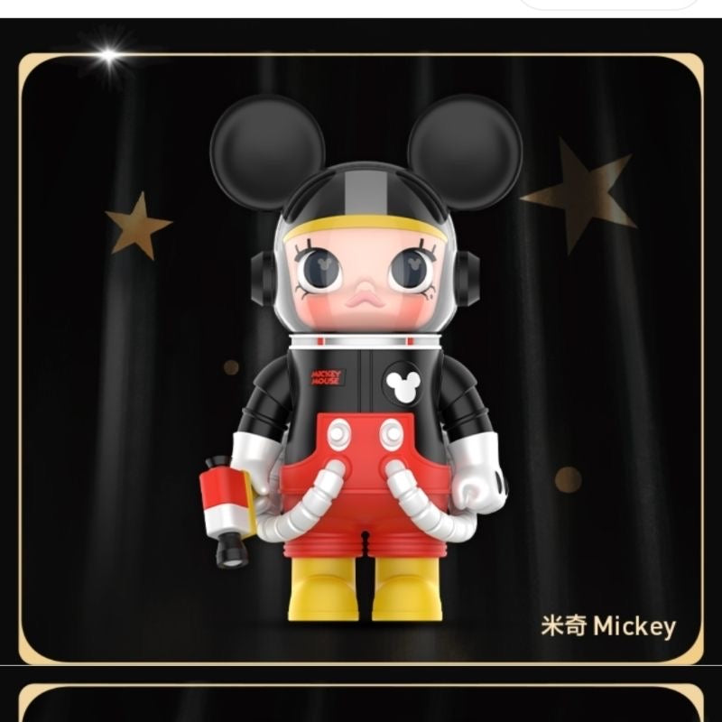 MEGA SPACE MOLLY 100% MICKEY & MINNIE Duck Crazy Animals Figure
