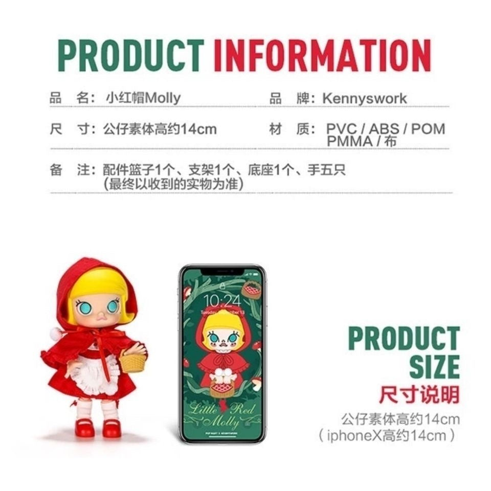 Molly Kennyswork BJD Little Witch