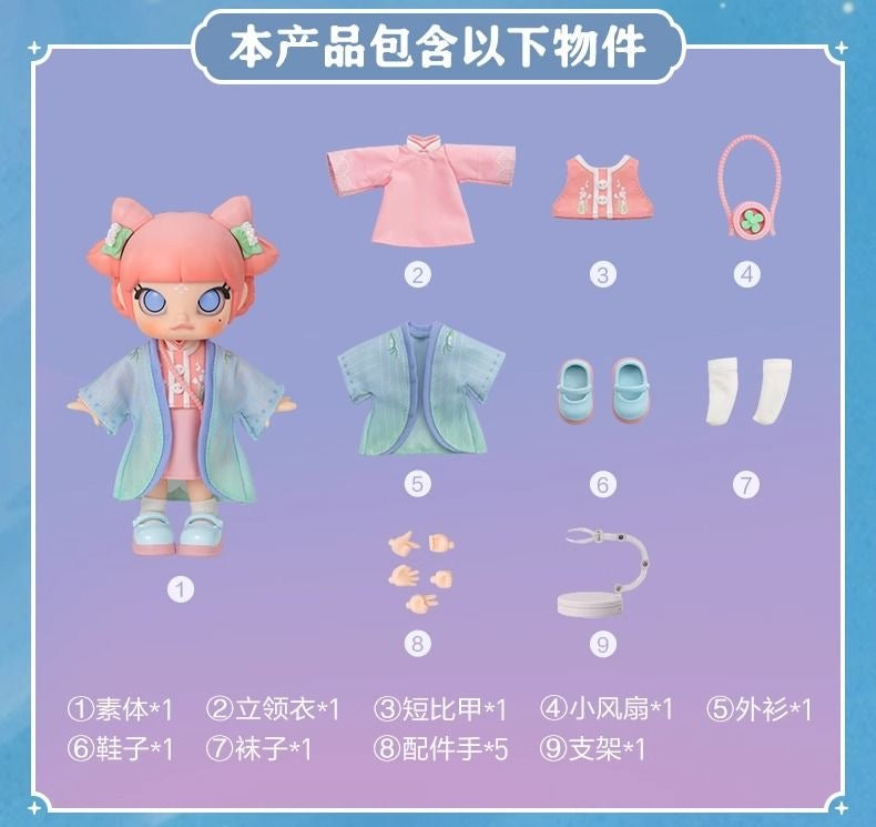 Molly Bellflower Limited 100% Figures Collection