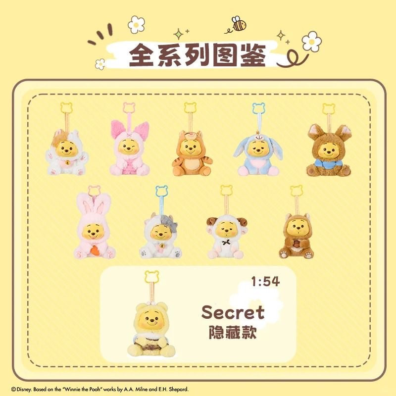 Winnie-The-Pooh Collection Naughty Team Vinyl Plush Pendant Surprise Blind Box