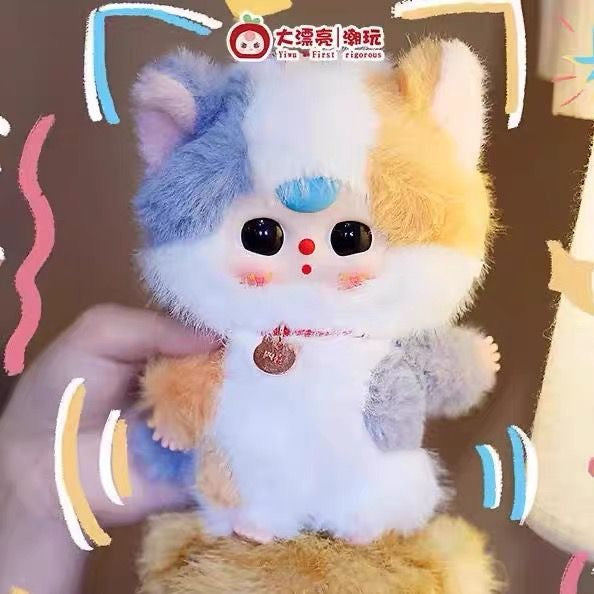 Baby Three Whose Cat Plush Blind Box Am I