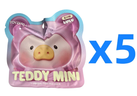 LuLu The Piggy-Teddy MINI Blind Bag Beans